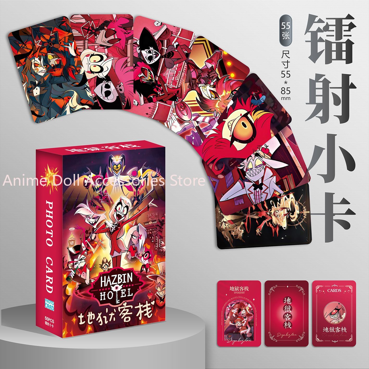 Gaming Accessories Storage - 55 Pc/set Kartu Album Angel Niffity