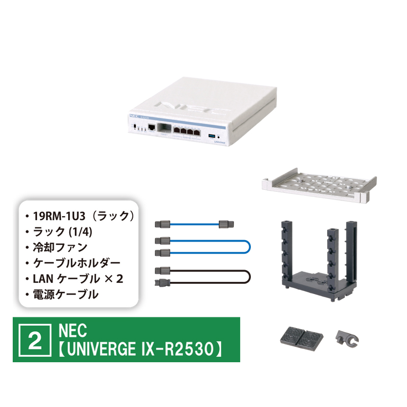Peralatan Jaringan Komputer Mi - Gaming Accessories Anime ulasan dan harga