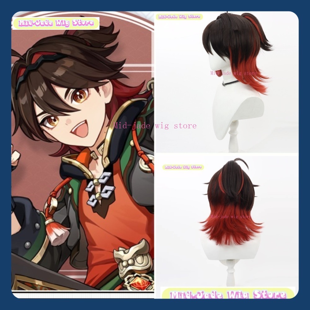 Wig Mid-Jed Toko Genshin Impac - Gaming Accessories Anime ulasan dan harga
